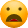 놀라워요